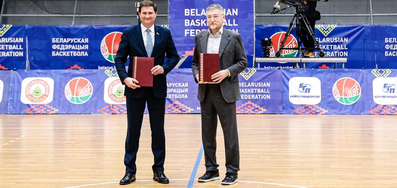 Подписано&#160;соглашение о сотрудничестве между федерациями баскетбола Беларуси и Казахстана