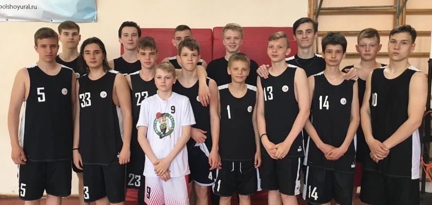 «ДЮСШ 3 им. Мышкина» из Екатеринбурга
